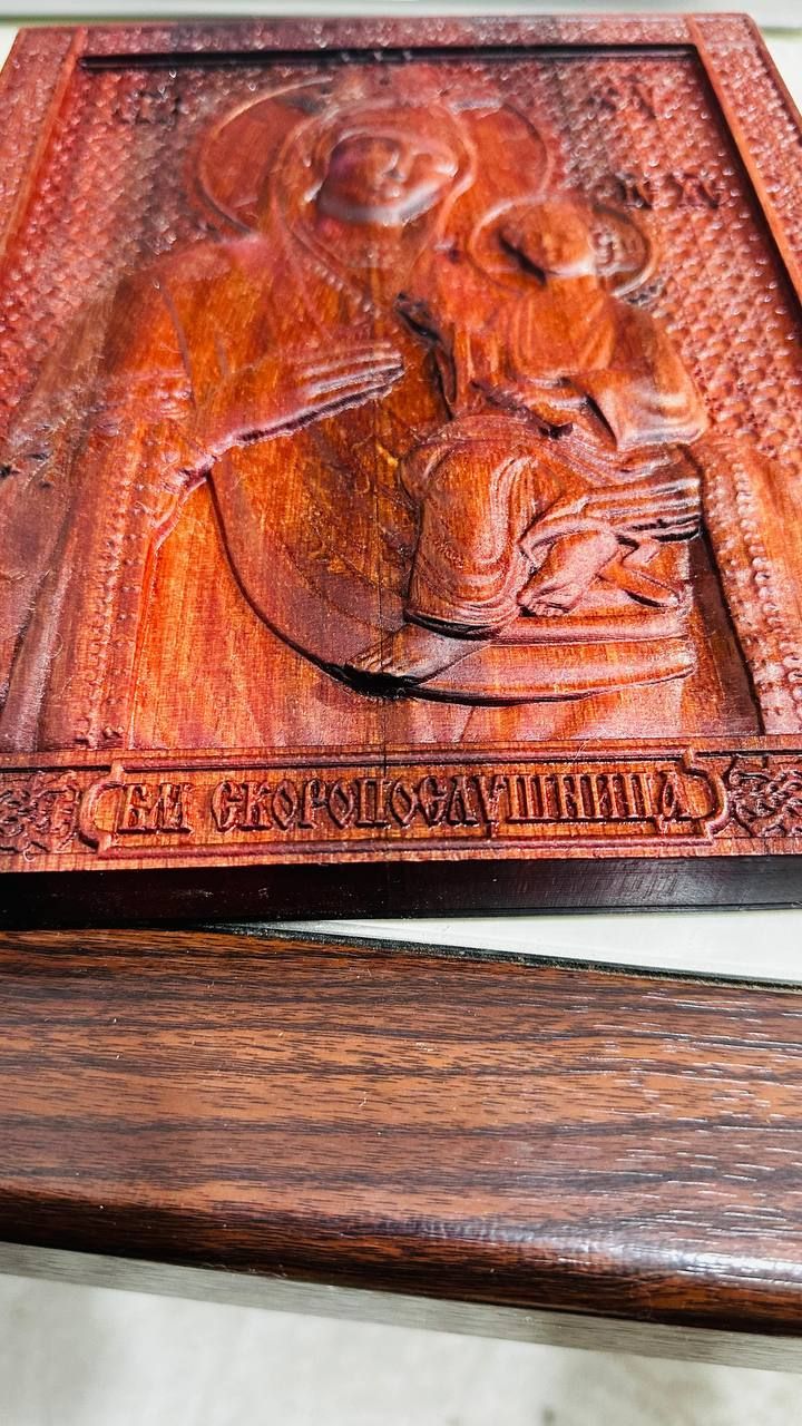 Икона "Богородица Скоропослушница" из Груши Моаби