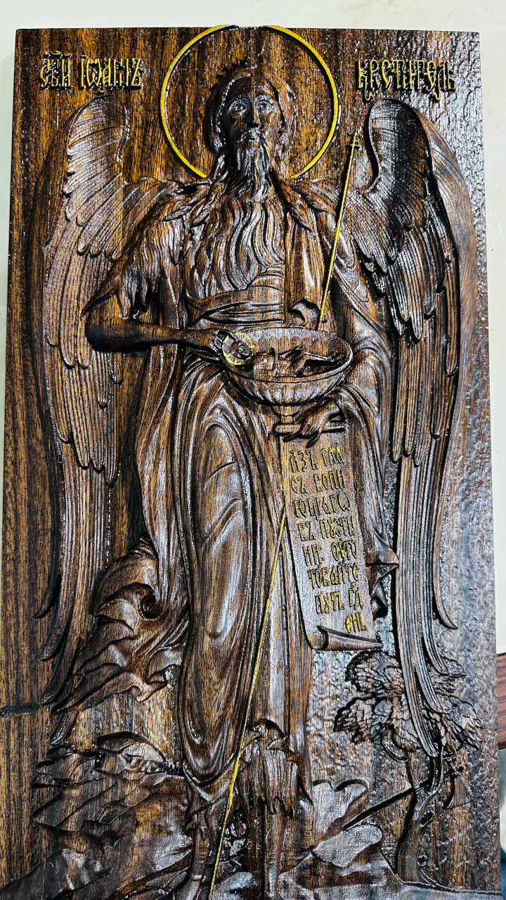 Икона "Иоанн Креститель" из Индийского Лавра