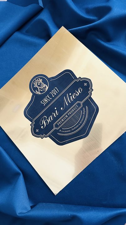 Вывеска "Bari Mieso"