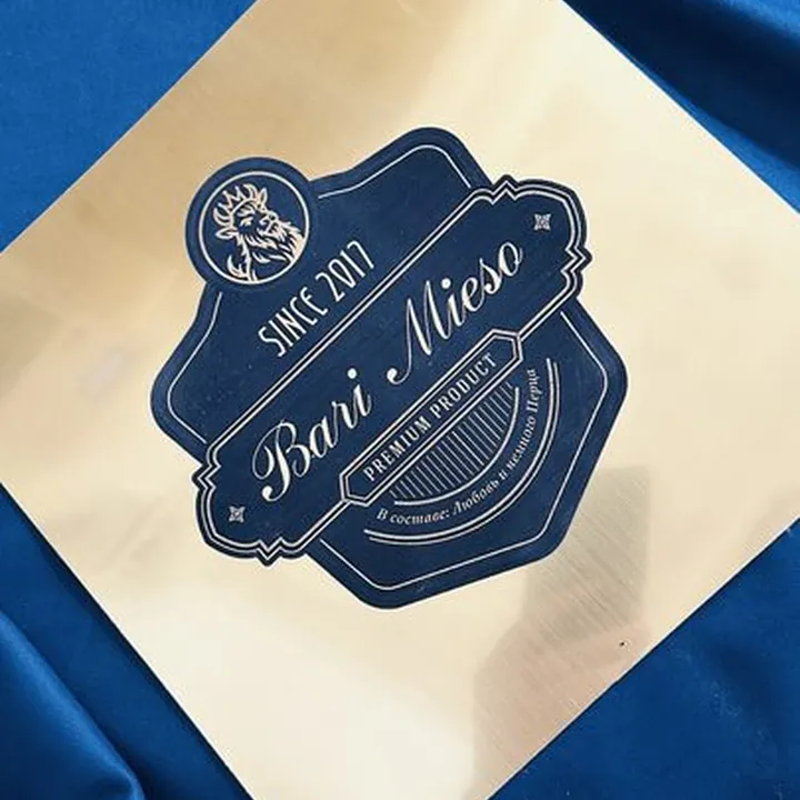 Вывеска "Bari Mieso"